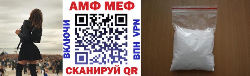 хочу   Ижевск  АМФЕТАМИН 98% 