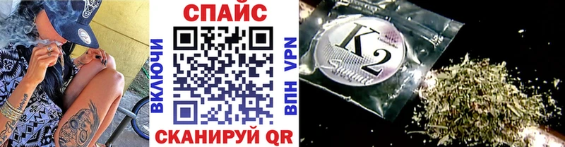Бутират BDO 33%  купить закладку  blacksprut ссылка  Ижевск 
