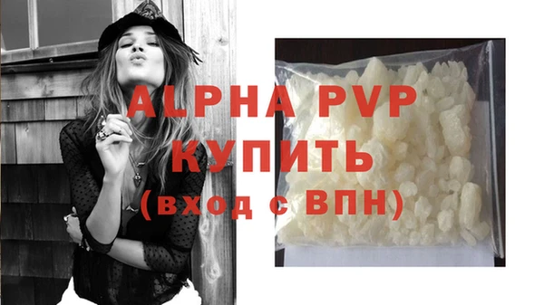 дистиллят марихуана Остров