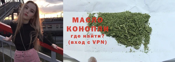 ПСИЛОЦИБИНОВЫЕ ГРИБЫ Пересвет