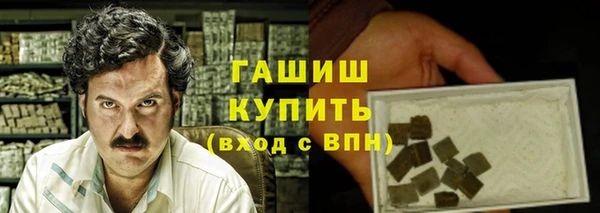 прущие крисы Пестово