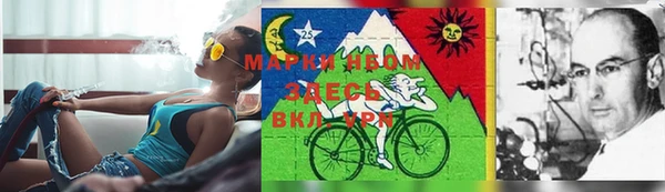 дистиллят марихуана Остров