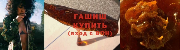 прущие крисы Пестово