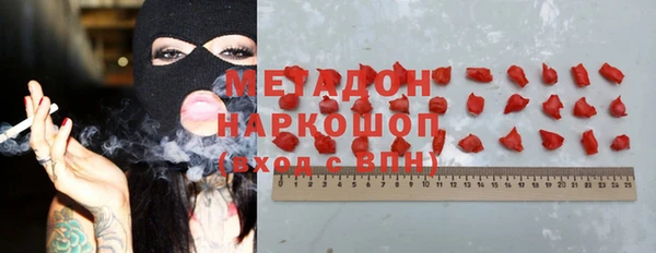 mdma Вуктыл