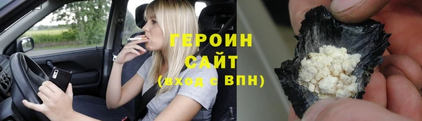 прущие крисы Пестово