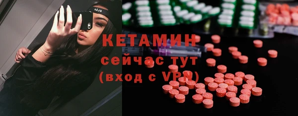 дистиллят марихуана Остров