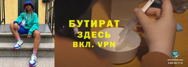 кокс Воткинск