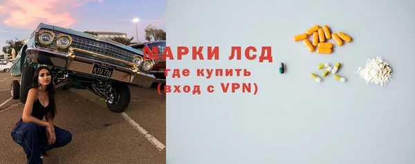 дистиллят марихуана Остров