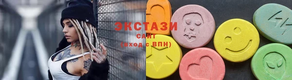 прущие крисы Пестово