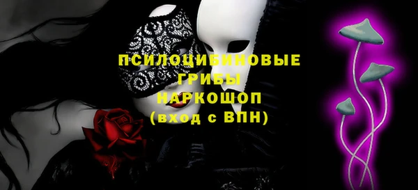 дистиллят марихуана Остров