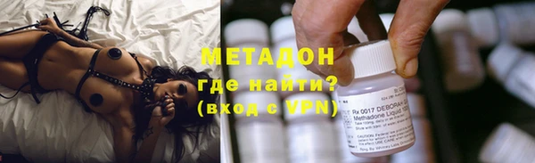 кокс Осинники