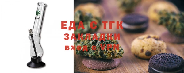 ПСИЛОЦИБИНОВЫЕ ГРИБЫ Пересвет