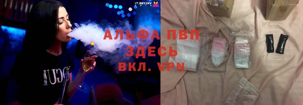 дистиллят марихуана Остров