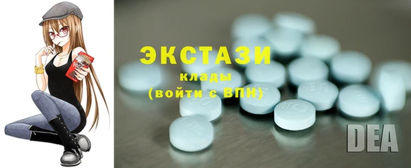 кокс Осинники