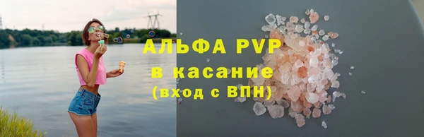 дистиллят марихуана Остров