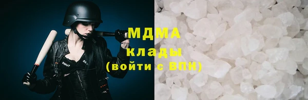 прущие крисы Пестово