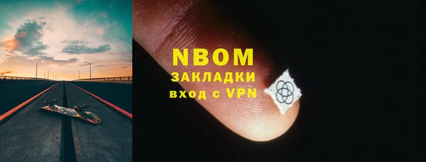 прущие крисы Пестово