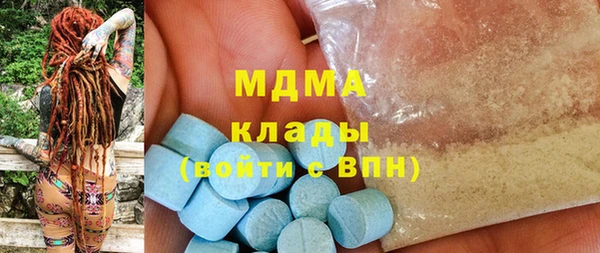 прущие крисы Пестово