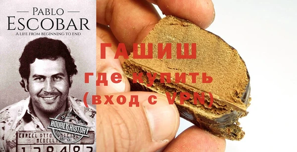 кокс Осинники