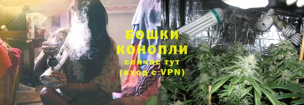 гашиш Осташков