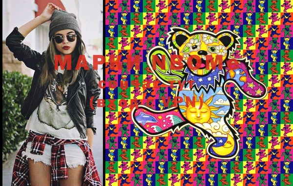 дистиллят марихуана Остров