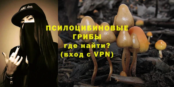 дистиллят марихуана Остров