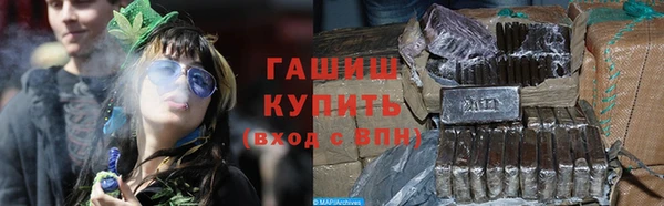 первитин Переславль-Залесский