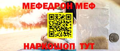 ешки Гагарин