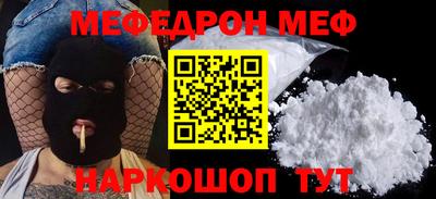 винт Гатчина