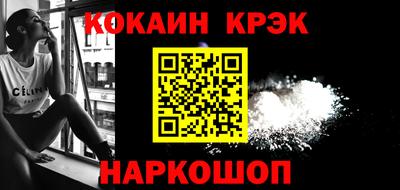 винт Гатчина