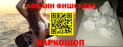 марки lsd Гай