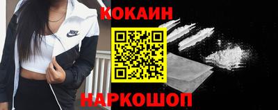 винт Гатчина