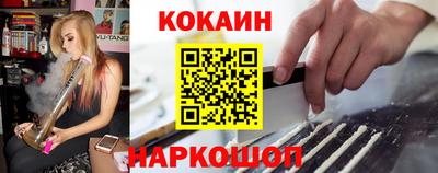 ешки Гагарин