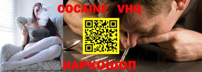 марки lsd Гай