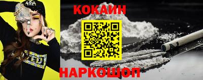 скорость mdpv Гусев