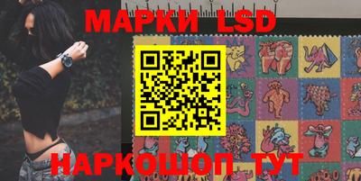 скорость mdpv Гусев