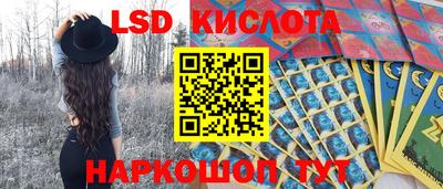 альфа пвп VHQ Гусь-Хрустальный