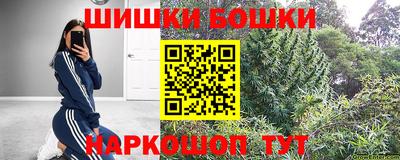 скорость mdpv Гусев