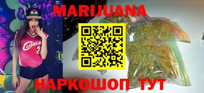альфа пвп VHQ Гусь-Хрустальный