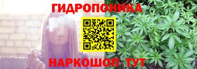 скорость mdpv Гусев