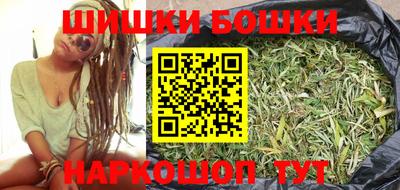 марки lsd Гай