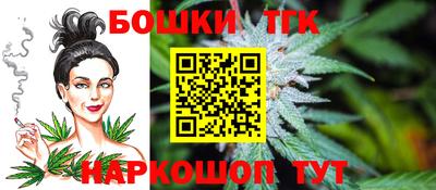 ешки Гагарин