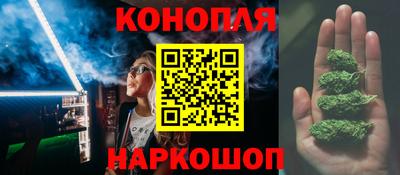 альфа пвп VHQ Гусь-Хрустальный