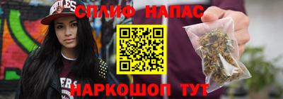 скорость mdpv Гусев