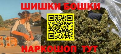 скорость mdpv Гусев