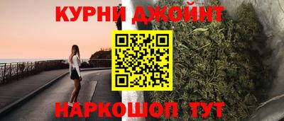 альфа пвп VHQ Гусь-Хрустальный