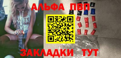 ешки Гагарин