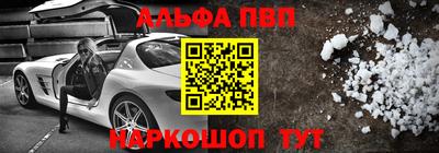 марки lsd Гай