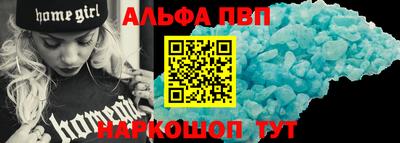 марки lsd Гай