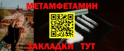 скорость mdpv Гусев